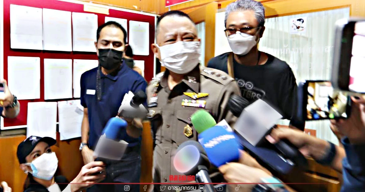 ผู้กำกับการ สภ.เมืองนนทบุรี ทำ"คดีแตงโม" ล่าสุดมีการตรวจ "ATK" ขึ้น 2 ขีด