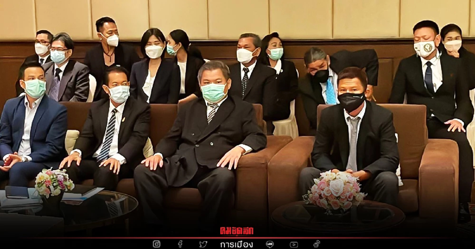 พรรคไทยสมาร์ท ชู นโยบาย "ปลดหนี้"เกษตรกร ประชาชนต้องได้เทคโนโลยีสมัยใหม่