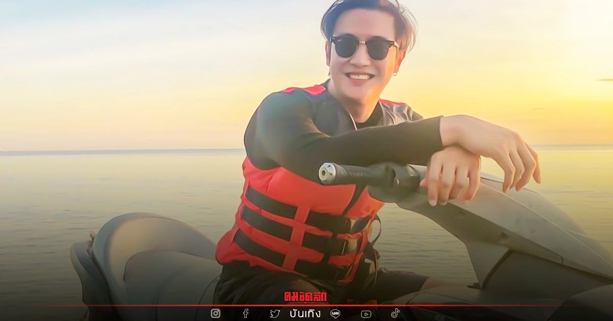 "ขุน ชานนท์" โปร์ไฟล์ดี ถูกชาวเน็ตด่า เป็นถึงดารา แต่ต่อรองค่าเสียหาย "ขุน ชานนท์" โปร์ไฟล์ดี ถูกชาวเน็ตด่า เป็นถึงดารา แต่ต่อรองค่าเสียหาย
