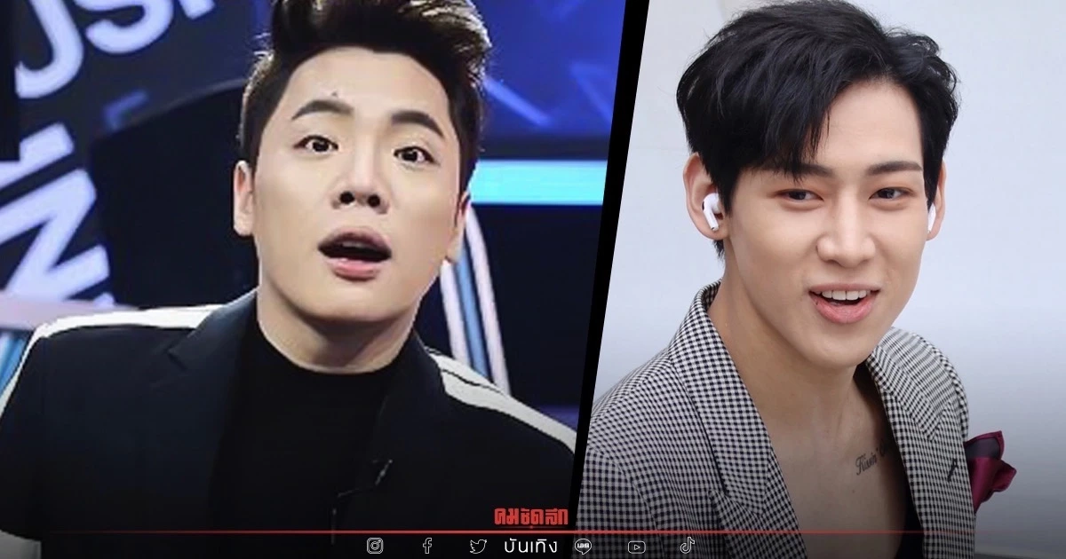 "แบมแบม" รับเสียใจปม "มดดำ" พร้อมบอกอยากเจอกลางรายการโหนกระแส