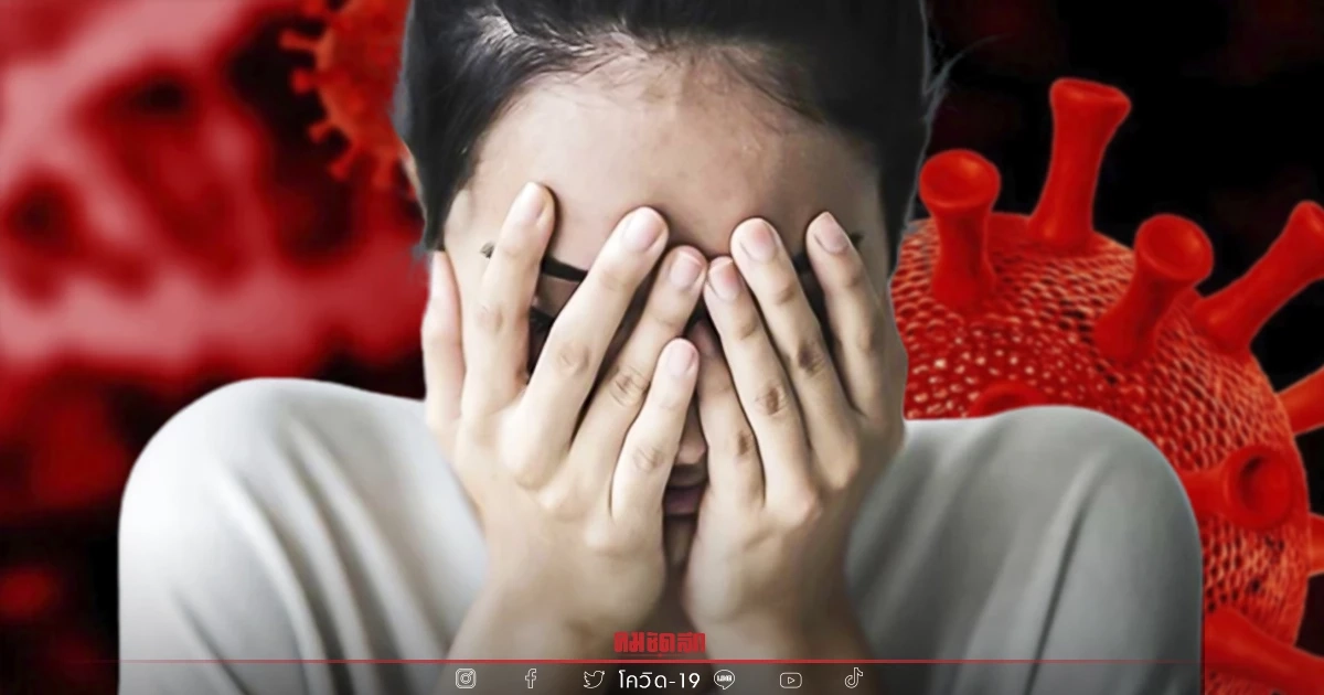 "10 เขตติดเชื้อสูงสุด" ราชเทวีเชื้อพุ่งทะลุ 500 ราย ยอดเสียชีวิตสะสม 676 ราย "10 เขตติดเชื้อสูงสุด" ราชเทวีเชื้อพุ่งทะลุ 500 ราย ยอดเสียชีวิตสะสม 676 ราย