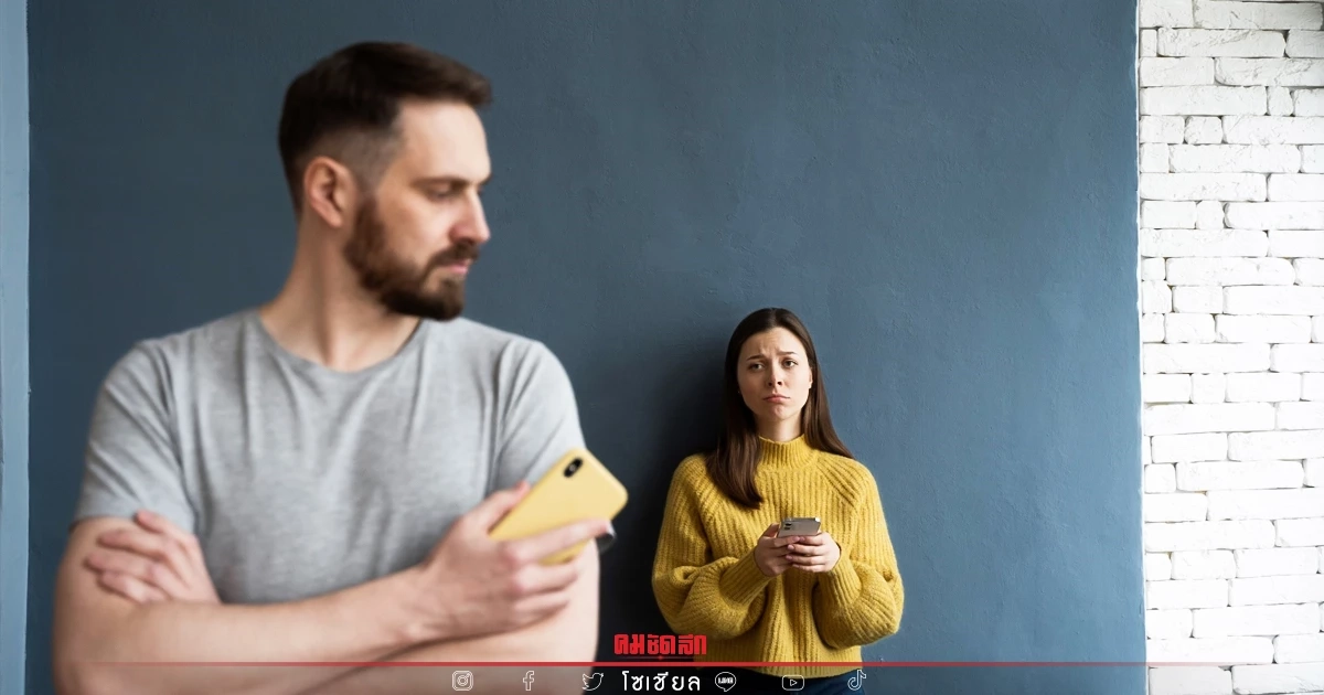 คบ 11 เดือน ถ่ายรูปต้องใช้มุมกล้องให้ดูใกล้ "แฟน" ใครเป็นแบบนี้บ้าง