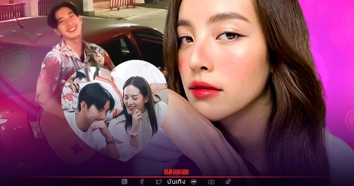 มีอึ้ง "โตโน่ ภาคิน" ลงทุนทำสิ่งนี้ ? เพื่อ "ณิชา" ในวันเกิด