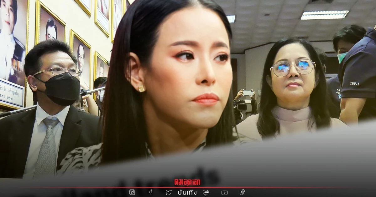 "หนิง ปณิตา"และคนบันเทิง เคลื่อนไหว ออกโรงโพสต์ หลังแถลงสรุปสำนวนคตีแตงโม "หนิง ปณิตา"และคนบันเทิง เคลื่อนไหว ออกโรงโพสต์ หลังแถลงสรุปสำนวนคตีแตงโม