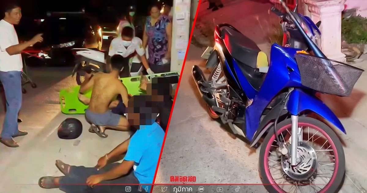 แก๊งฟันน้ำนม ตระเวน "ลักจยย." เจ้าของรถเห็นไล่ตามเจอพุ่งชนเจ็บ จับได้ 2 หนี 2 แก๊งฟันน้ำนม ตระเวน "ลักจยย." เจ้าของรถเห็นไล่ตามเจอพุ่งชนเจ็บ จับได้ 2 หนี 2