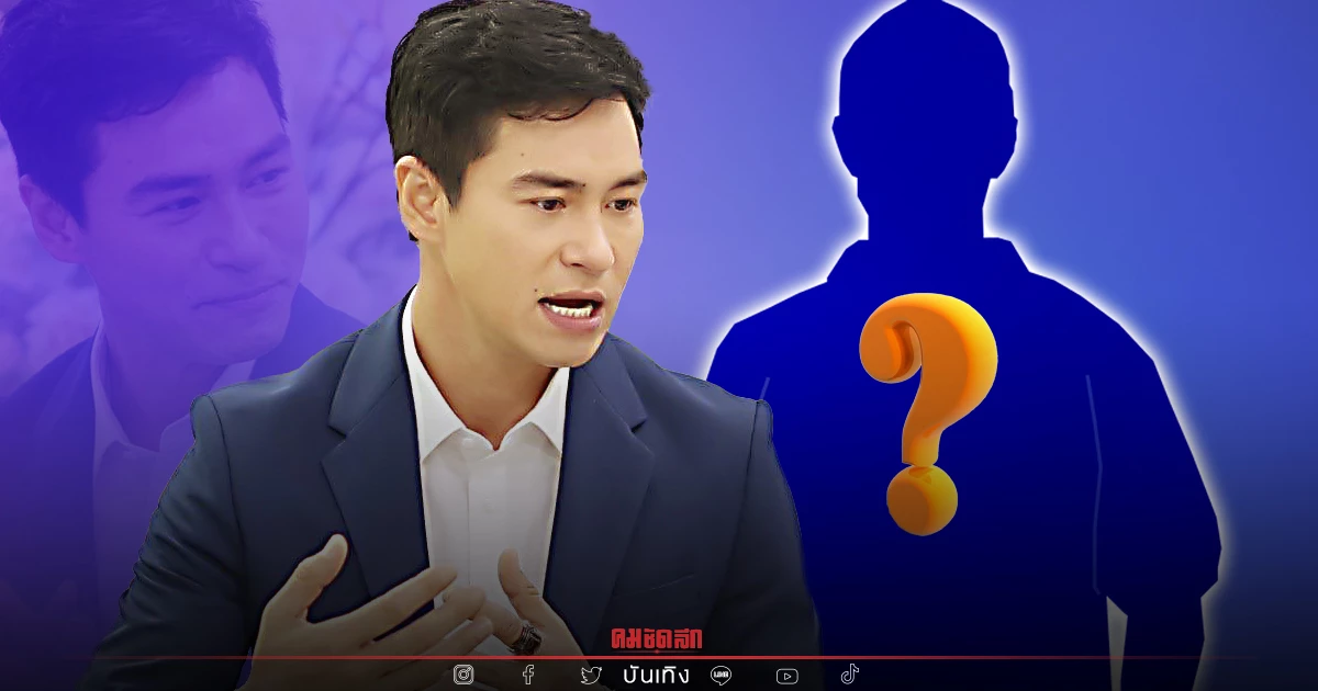 เปิดใจ "ปีเตอร์ คอร์ป ไดเรนดัล" ในวันที่ไม่มีกิน...มีคนนี้อยู่เคียงข้าง? เปิดใจ "ปีเตอร์ คอร์ป ไดเรนดัล" ในวันที่ไม่มีกิน...มีคนนี้อยู่เคียงข้าง?