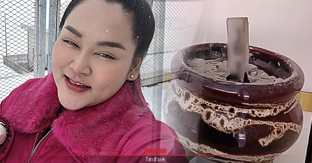 "หวยลาว" วันนี้ออกอะไร "เจ๊นุ๊กบารมีมหาเฮง" จัดธูป 3 ตัว แนวทางหวยลาววันนี้