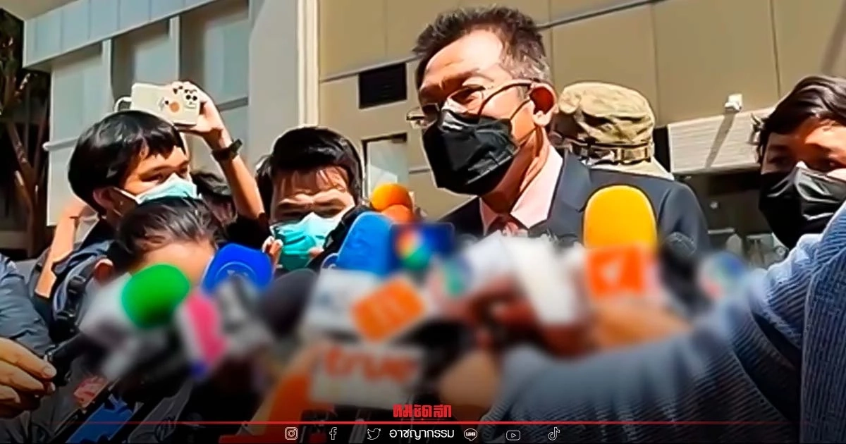 เผยแล้ว"ทนายเดชา" ทำไมขอถอนตัว คดีแตงโม เตือนอาจมีแบล็คเมล์หลุดอีก เผยแล้ว"ทนายเดชา" ทำไมขอถอนตัว คดีแตงโม เตือนอาจมีแบล็คเมล์หลุดอีก