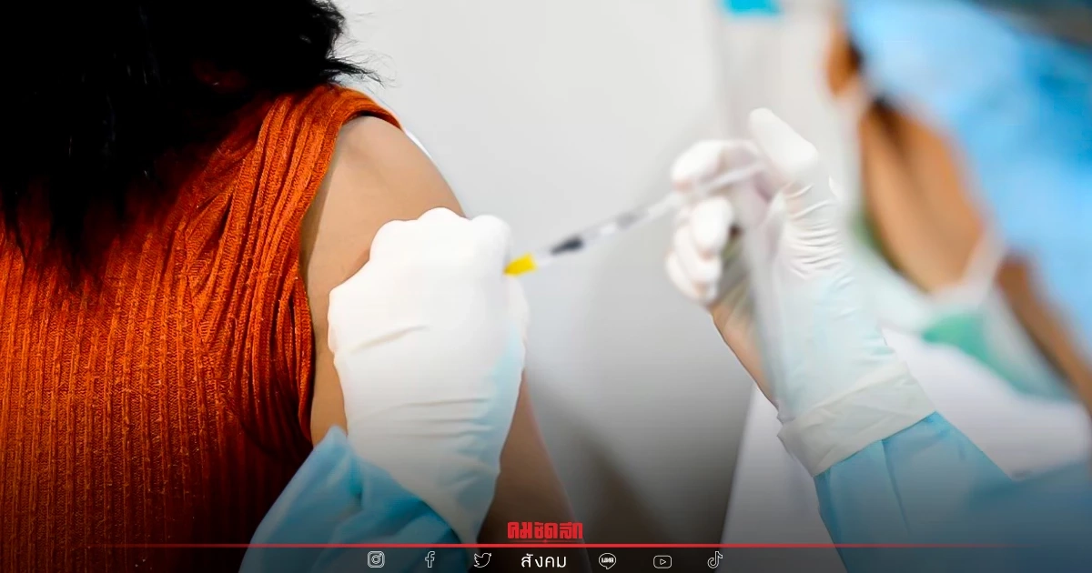 "ไข้หวัดใหญ่สายพันธุ์ A" เริ่มระบาด หลังห่างนาน 2 ปี แนะกลุ่มเสี่ยงฉีดวัคซีน "ไข้หวัดใหญ่สายพันธุ์ A" เริ่มระบาด หลังห่างนาน 2 ปี แนะกลุ่มเสี่ยงฉีดวัคซีน