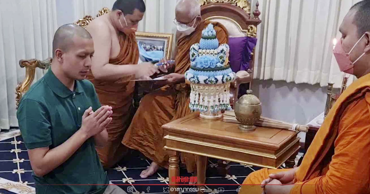 แฉ"พระคนกลาง" เคลียร์ปมมั่วสีกาให้ "กาโตะ" มีหมายจับคดี พ.ร.บ.เช็คฯ แฉ"พระคนกลาง" เคลียร์ปมมั่วสีกาให้ "กาโตะ" มีหมายจับคดี พ.ร.บ.เช็คฯ