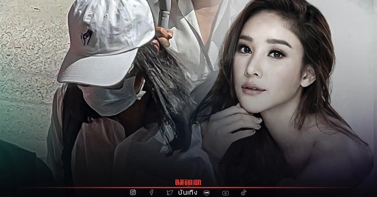 "เบิร์ด เทคนิค" แฟนหนุ่มของ "แตงโม" เดินทางมารับร่างแล้ว คาดนำแหวนมาสวมให้ "เบิร์ด เทคนิค" แฟนหนุ่มของ "แตงโม" เดินทางมารับร่างแล้ว คาดนำแหวนมาสวมให้