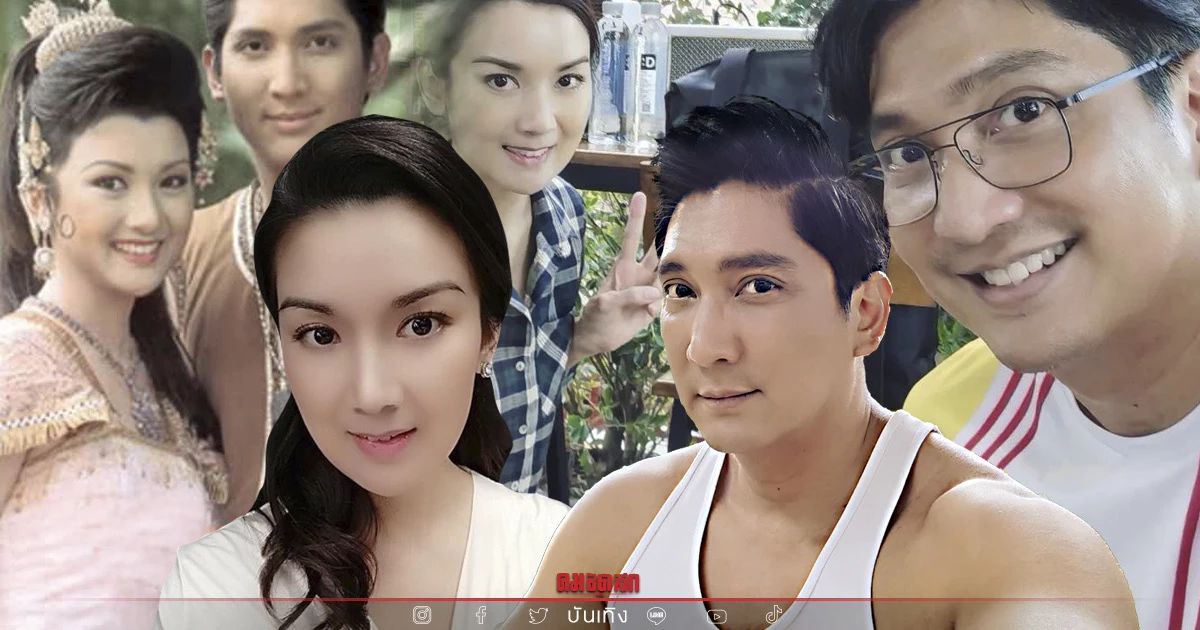 "เด็จพี่" เจอ "มเหสี" ที่พลัดพราก เลยแชะภาพคู่ ไม่อยากเชื่อ เหมือนเดิมเป๊ะ "เด็จพี่" เจอ "มเหสี" ที่พลัดพราก เลยแชะภาพคู่ ไม่อยากเชื่อ เหมือนเดิมเป๊ะ