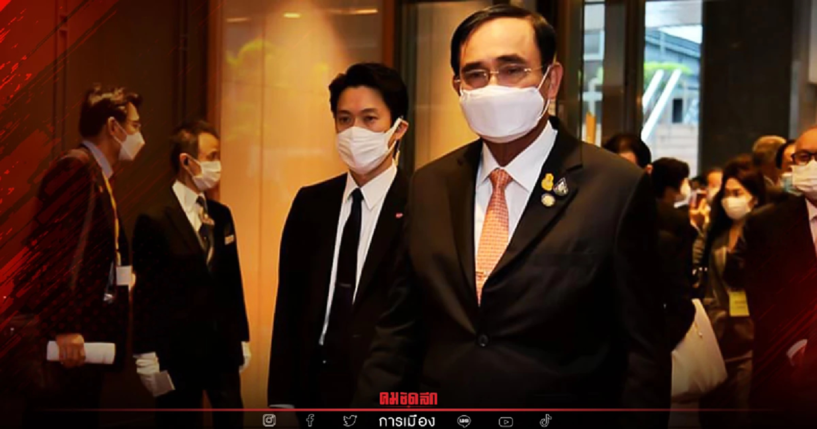 นายกฯย้ำจุดยืนหนุน "เอสเอ็มอี" ในเวที "Nikkei Forum" ครั้งที่ 27