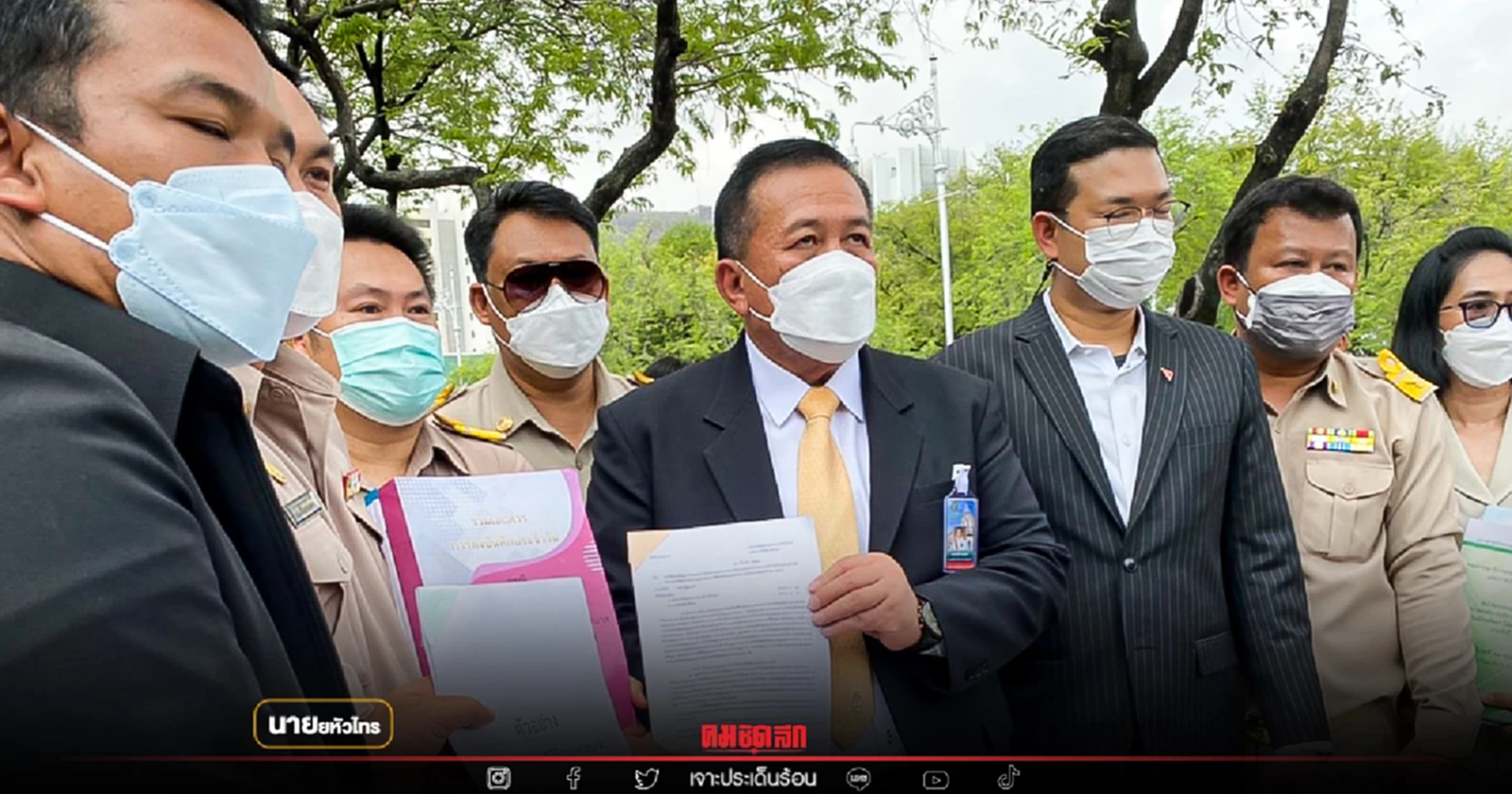 "พนักงานท้องถิ่น" นัดบุกโรงพิมพ์ ตรวจข้อสอบ "ผู้บริหารท้องถิ่น" พรุ่งนี้