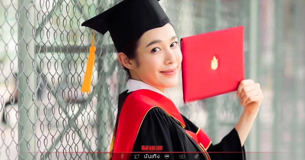 วันนี้ที่รอคอย "แอปเปิ้ล กิรษา" สุดปลื้ม รับปริญญาแล้วจ้า วันนี้ที่รอคอย "แอปเปิ้ล กิรษา" สุดปลื้ม รับปริญญาแล้วจ้า
