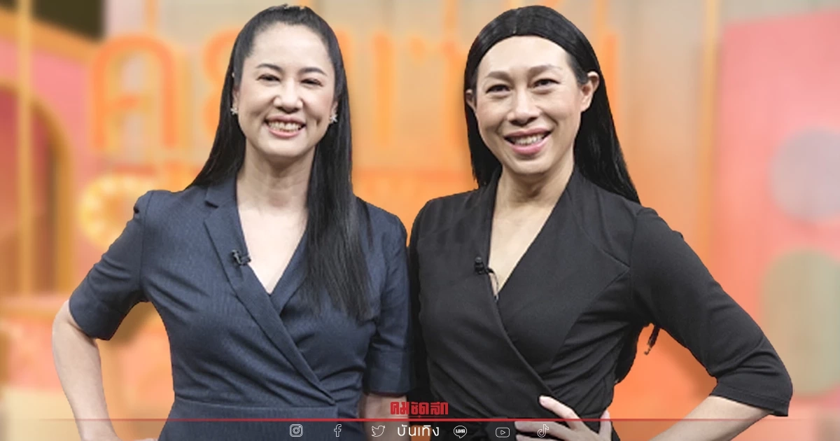 กว่าจะได้เจอ “เอ๋ ปารีณา” เคลียร์ชัดโดน “โอ๋ ปารีเณ” ก็อปปี้นานแรมปี กว่าจะได้เจอ “เอ๋ ปารีณา” เคลียร์ชัดโดน “โอ๋ ปารีเณ” ก็อปปี้นานแรมปี