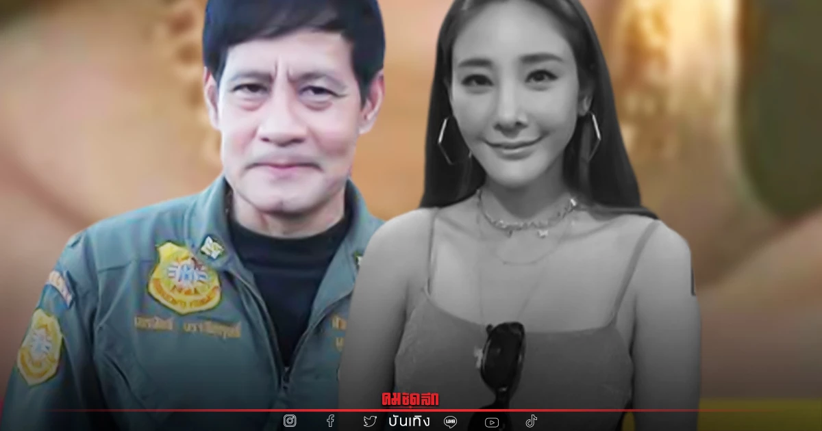 รู้แล้ว "ไทด์ เอกพันธ์" ไขปริศนา เครื่องประดับ "แตงโม" หายไปไหน ใครเก็บ? รู้แล้ว "ไทด์ เอกพันธ์" ไขปริศนา เครื่องประดับ "แตงโม" หายไปไหน ใครเก็บ?