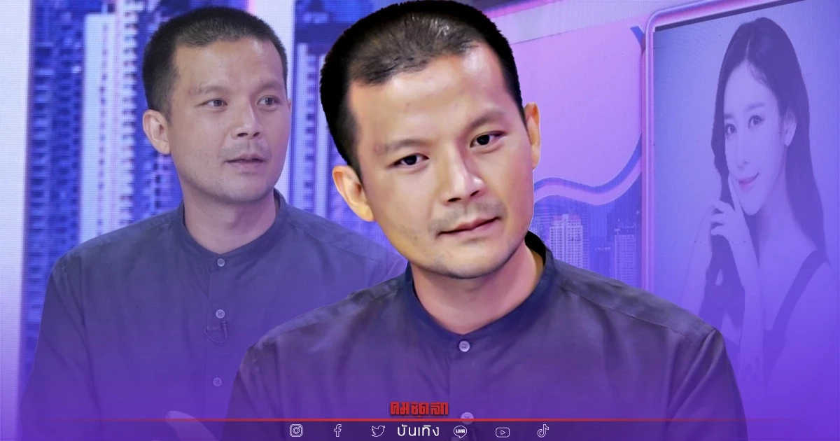 "อะตอม" เตรียมนัดเพื่อนถกเรื่องมือมืดปล่อยภาพลับ "แตงโม" "อะตอม" เตรียมนัดเพื่อนถกเรื่องมือมืดปล่อยภาพลับ "แตงโม"