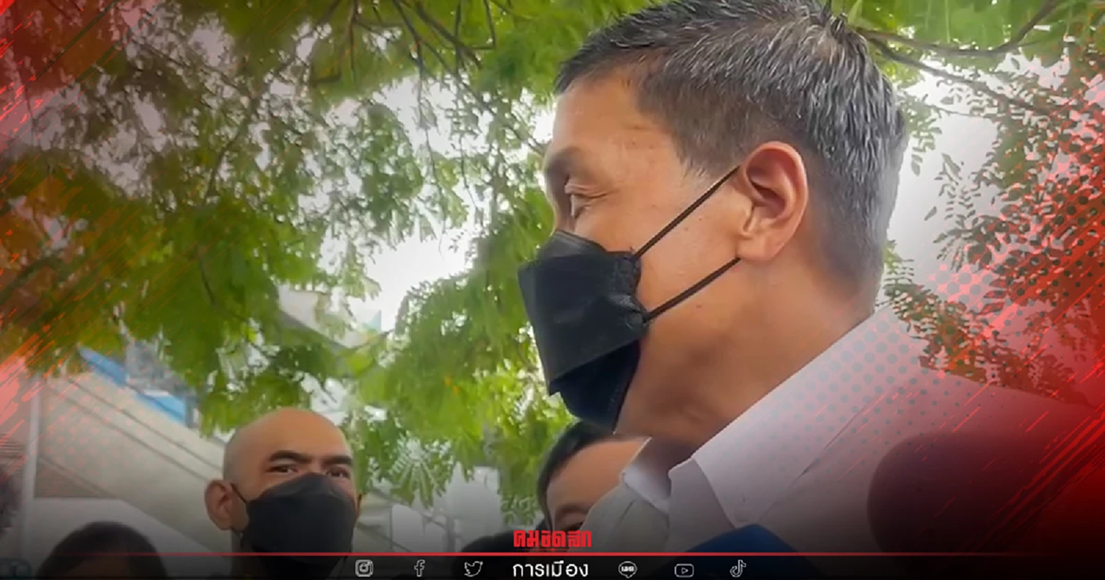 ส่องทีมบริหารกทม. "ชัชชาติ" รอเปิดตัวหลังกกต.รับรอง