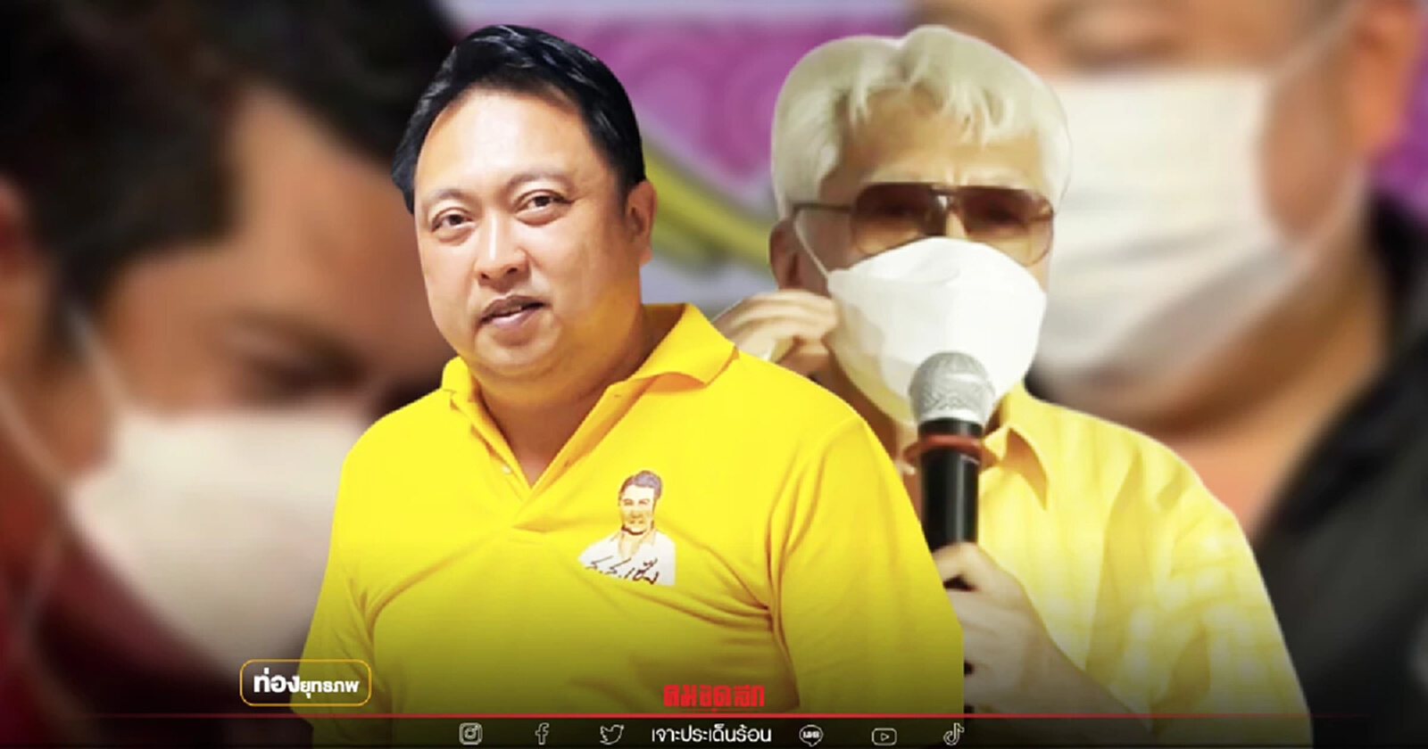 มากกว่ากล้วย "สุชาติ" งัดวิชาป้อม สยบพรรคเล็ก