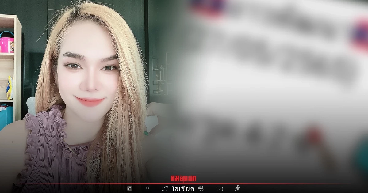 "หวยลาว" แนวทางหวยลาววันนี้ "แม่น้ำหนึ่ง" ปล่อยเลขวิ่ง-รูด ฟันตัวนี้เน้นๆ "หวยลาว" แนวทางหวยลาววันนี้ "แม่น้ำหนึ่ง" ปล่อยเลขวิ่ง-รูด ฟันตัวนี้เน้นๆ