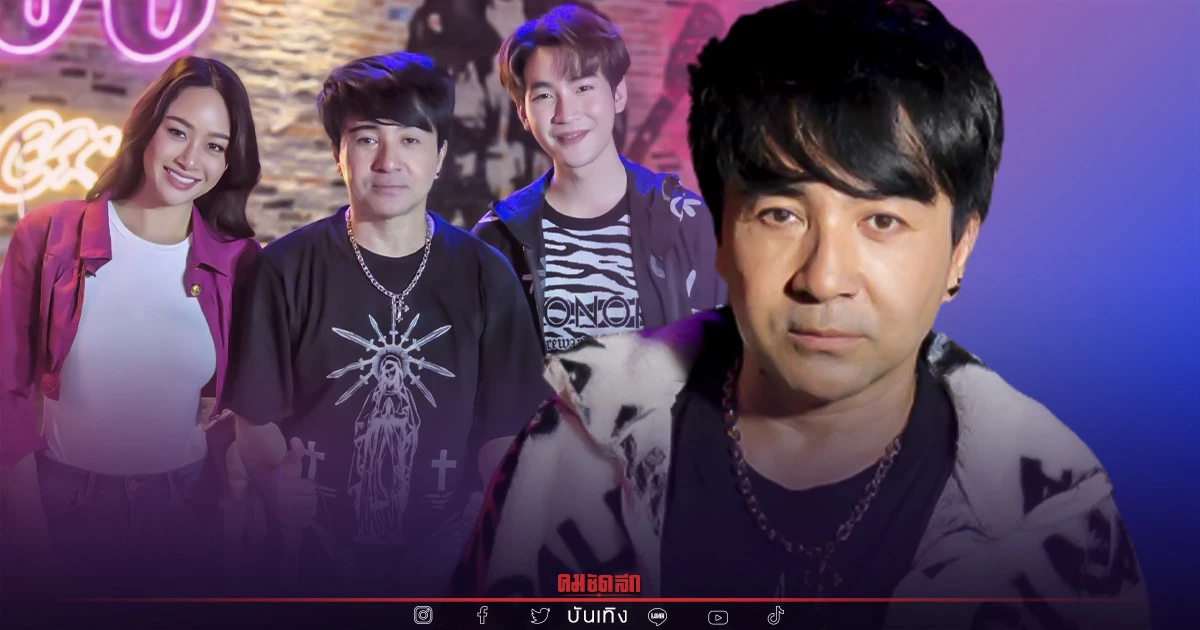 การกลับมาในรอบ 8 ปี ของ "แจ็ก ไอเฟล" พร้อมเพลงใหม่