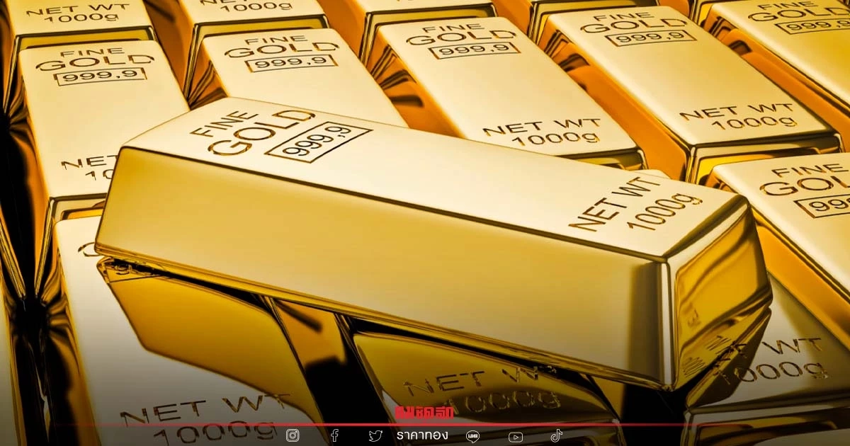 "ราคาทอง" ราคาทองวันนี้ เปิดตลาดวันหยุด ราคาปรับขึ้นเท่าไร เช็คเลย