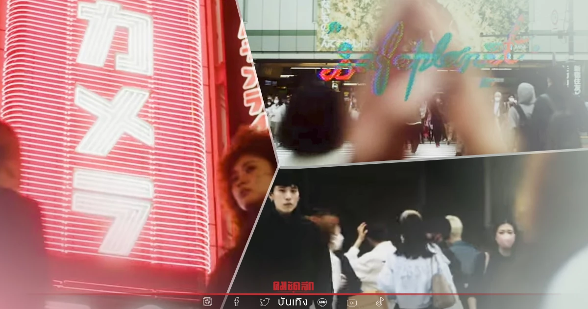 งานอาร์ต "วง Safeplanet" ปล่อย MV เอาใจแฟนคลับ ปังสุดโปรดักชั่นญี่ปุ่นมาช่วย งานอาร์ต "วง Safeplanet" ปล่อย MV เอาใจแฟนคลับ ปังสุดโปรดักชั่นญี่ปุ่นมาช่วย