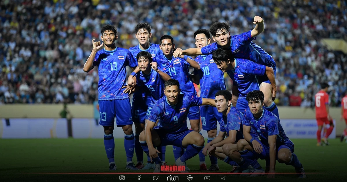 "ฟุตบอลทีมชาติไทย" เก็บชัย สปป.ลาว ยึดจ่าฝูงกลุ่ม - ลิ่ว 4 ทีม "ซีเกมส์ 2021" "ฟุตบอลทีมชาติไทย" เก็บชัย สปป.ลาว ยึดจ่าฝูงกลุ่ม - ลิ่ว 4 ทีม "ซีเกมส์ 2021"