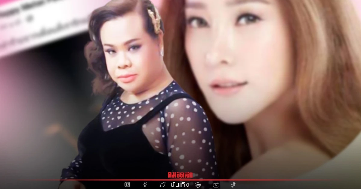 "ฮิปโป" เคลียร์ปม เฟซบุ๊ก "แตงโม" เคลื่อนไหว ตอบแล้วรู้รหัสหรือไม่