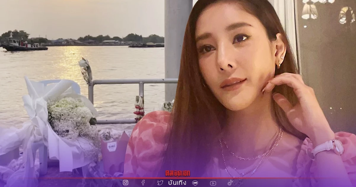 ขนลุกอีก นอกจากรู้ว่า"แตงโม นิดา" หนาว-สั่น ยังสัมผัสถึงสิ่งนี้ แม๊