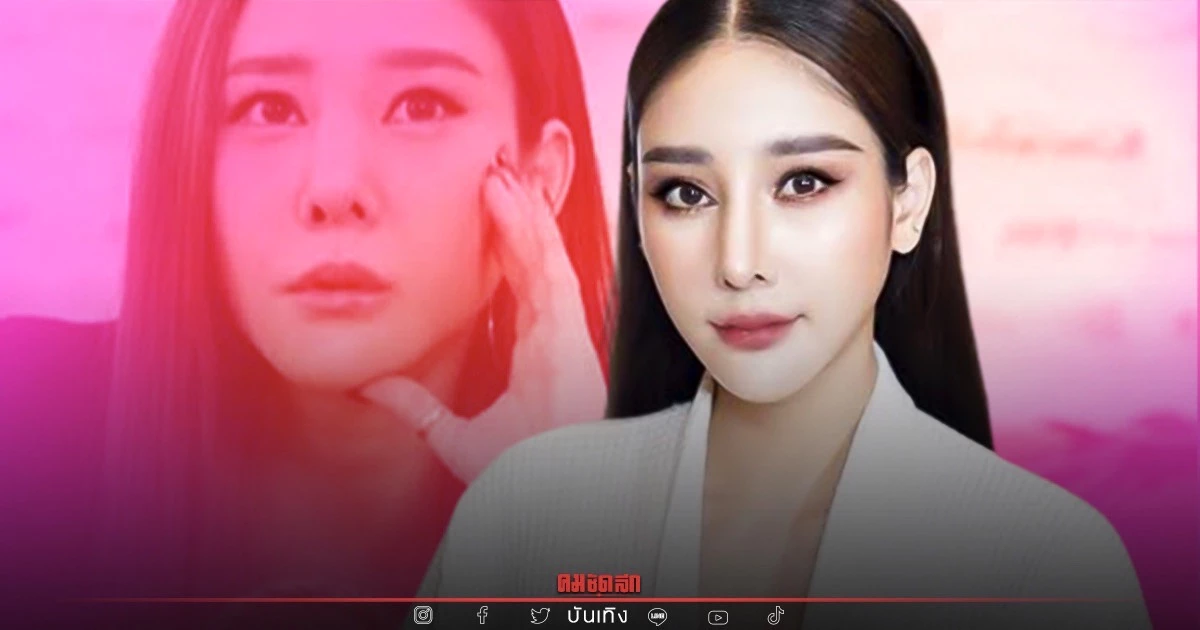 พบพิรุธอีกจุด ? ศพจมน้ำเท้าไม่หงิกงอเหมือน "แตงโม" หรือจะถูกกดดันก่อนตาย พบพิรุธอีกจุด ? ศพจมน้ำเท้าไม่หงิกงอเหมือน "แตงโม" หรือจะถูกกดดันก่อนตาย