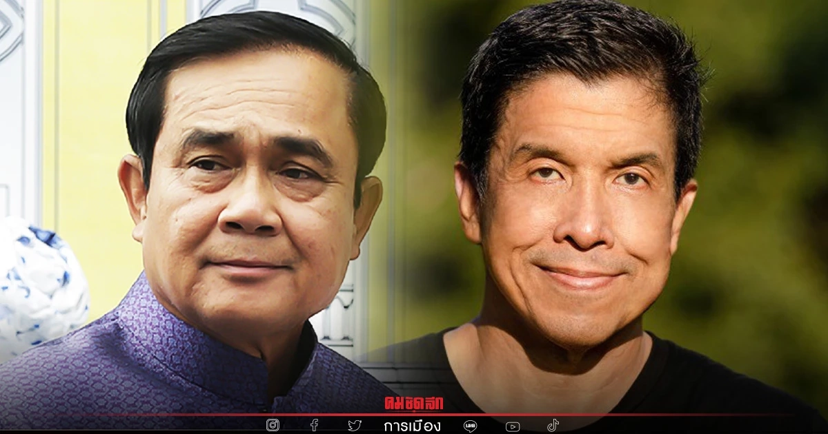 แห่ยินดี "ชัชชาติ" ไม่ขาดสาย "บิ๊กตู่"เผยรัฐบาลพร้อมร่วมงาน แห่ยินดี "ชัชชาติ" ไม่ขาดสาย "บิ๊กตู่"เผยรัฐบาลพร้อมร่วมงาน