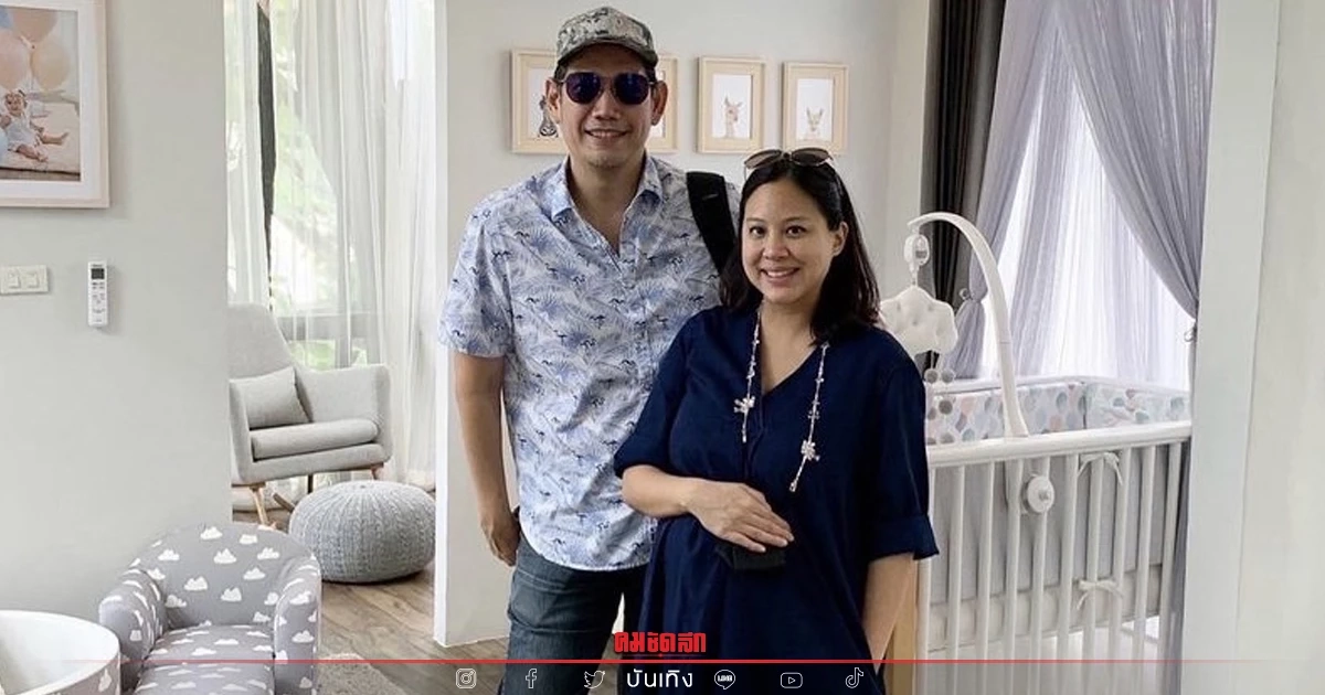 "นภ พรชำนิ" เฮ ประกาศข่าวดี ภรรยา คลอดแล้ว หลังแแต่งงานมานานกว่า 15 ปี