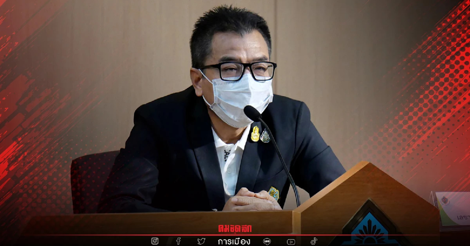 "เลือกตั้งผู้ว่าฯ กทม." กกต. มีการซ้อมเลือกตั้ง เน้นย้ำนับคะแนนไม่ให้สับสน