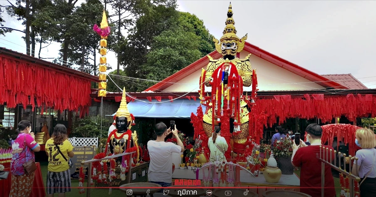 วันหยุดยาว แห่ไหว้จ้าวทรัพย์ "ชลบุรี" ขอพลังใจ โชคลาภ โชคดี