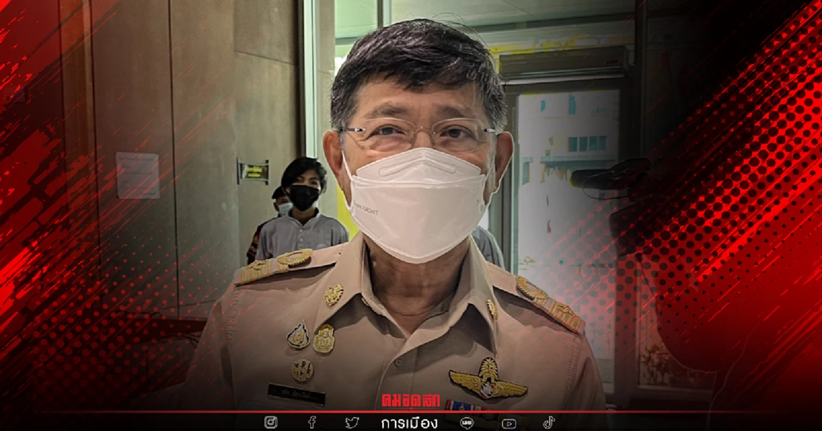 "เลือกตั้งผู้ว่าฯ กทม." ช่วงเช้าภาพรวมคึกคัก พบผู้กระทำผิดกับบัตร 3 ราย