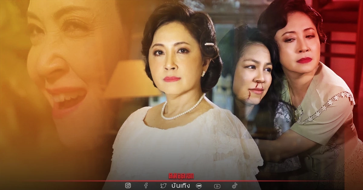 อยากหยุมหัว "กวาง กมลชนก" เมื่อดู 5 ฉากแรง ใน "บ่วงใบบุญ"