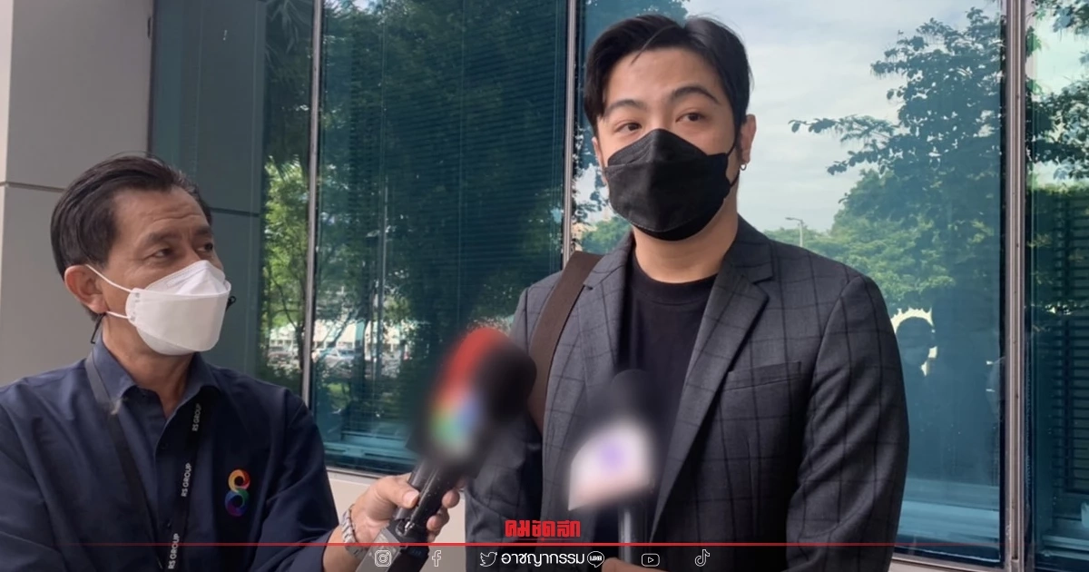 ศาลสั่งจำคุก 1 เดือน "ขุน ชานนท์" ปรับ 4 พัน  หลังส่งฟ้อง 4 ข้อหา โทษจำรอลงอาญา 1 ปี