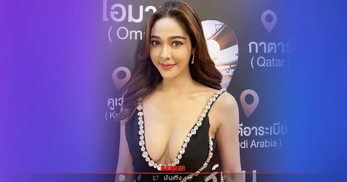 จูน นาตาชา ต่อยอดรางวัล ขอเป็นจิตอาสาบำบัดผู้ติดยากลับคืนสู่สังคม จูน นาตาชา ต่อยอดรางวัล ขอเป็นจิตอาสาบำบัดผู้ติดยากลับคืนสู่สังคม