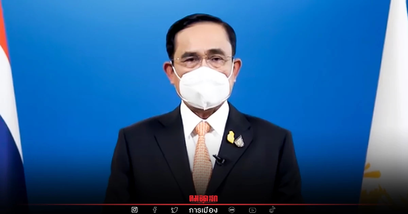 นายกฯปราศรัย "วันแรงงานฯ" ย้ำ กำลังสำคัญขับเคลื่อนประเทศ