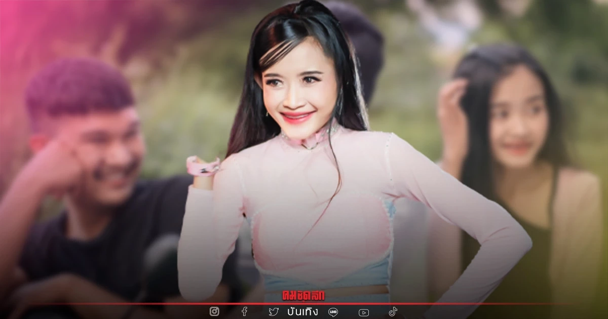 ต่อเนื่อง"เฟื่องฟ้า วราพร" ส่งเพลงใหม่ชวนโยก ทั้งร้องและแสดงเอง