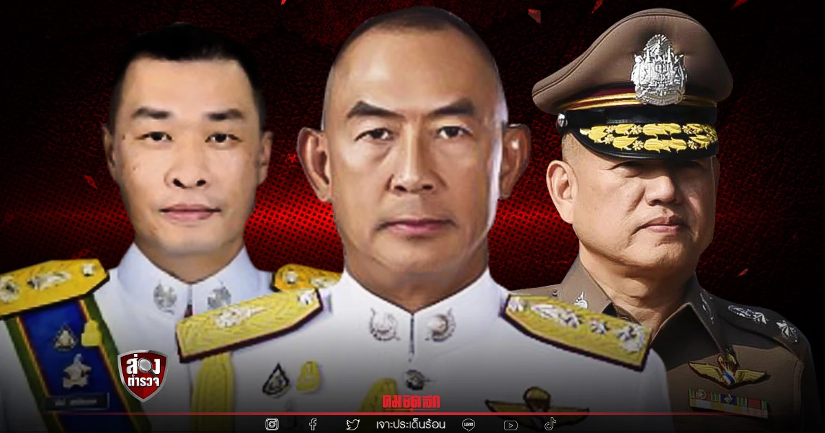 ตำรวจไทย"ตกม้าตาย" กระแสตีกลับถาโถม ปม"วิดิทัศน์"คดีแตงโม