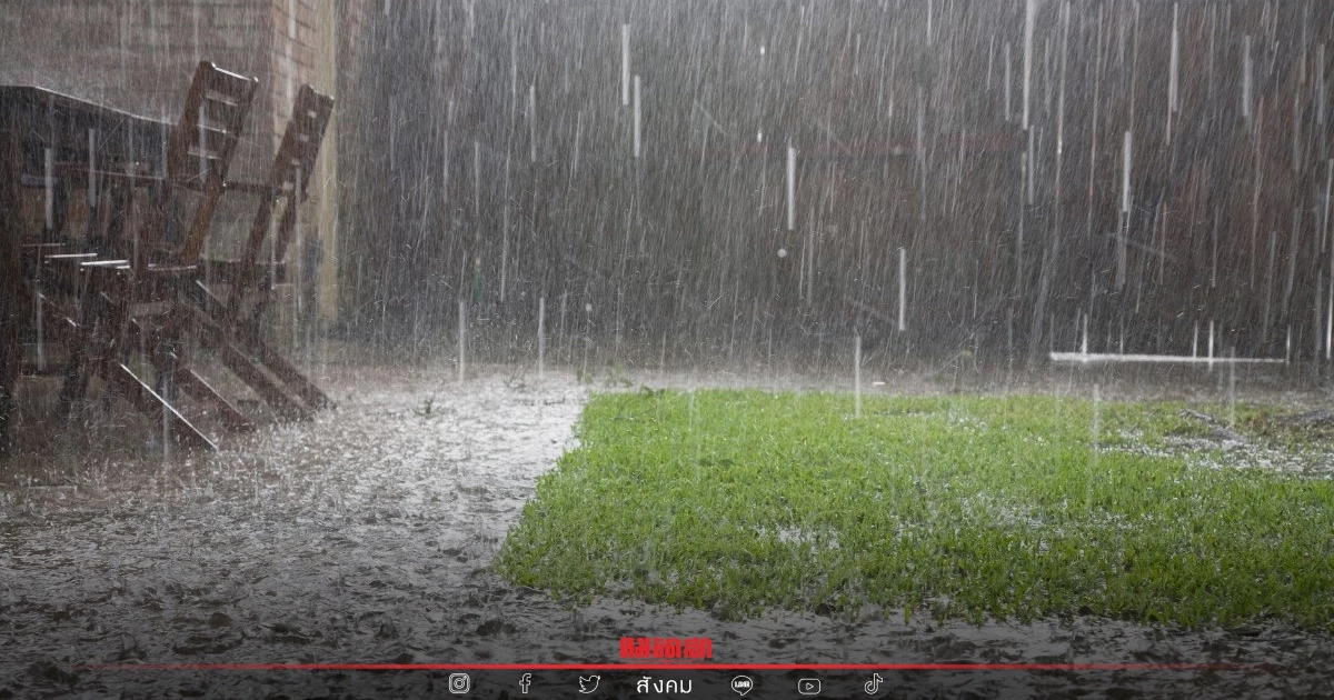 "พยากรณ์อากาศ" ทุกภาคฝนตกเพิ่มขึ้น 60-70 % ของพื้นที่ ระวังน้ำป่าไหลหลาก "พยากรณ์อากาศ" ทุกภาคฝนตกเพิ่มขึ้น 60-70 % ของพื้นที่ ระวังน้ำป่าไหลหลาก