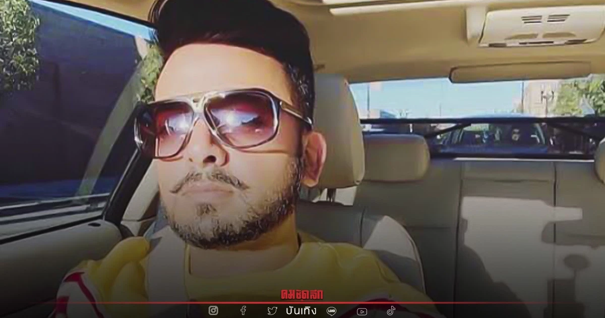 เพจดังดึงสติชาวเน็ต เชียร์ "บังแจ็ค" ปล่อยภาพแตงโม เพจดังดึงสติชาวเน็ต เชียร์ "บังแจ็ค" ปล่อยภาพแตงโม