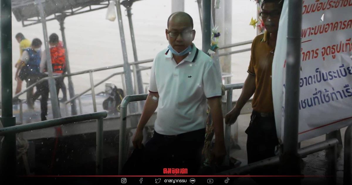 คว้าน้ำเหลว? "อัจฉริยะ"ไม่พบวัตถุพยานเพิ่มเติม"คดีแตงโม"