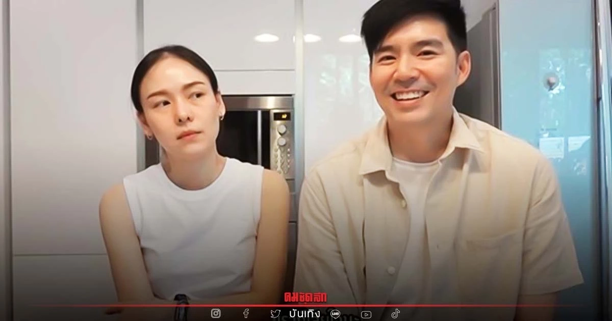 งานงอก "บีม กวี" เจอดราม่า ถ้าลูกแฝดเป็น LGBT จะเสียใจไหม ?