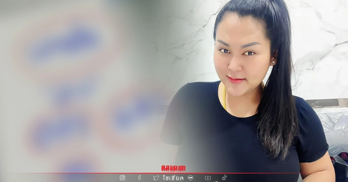 "หวยลาว" แนวทางหวยลาววันนี้ เจ๊นุ๊กบารมีมหาเฮง จัดเลขฝันมาให้ ทั้ง 2 ตัว 3 ตัว