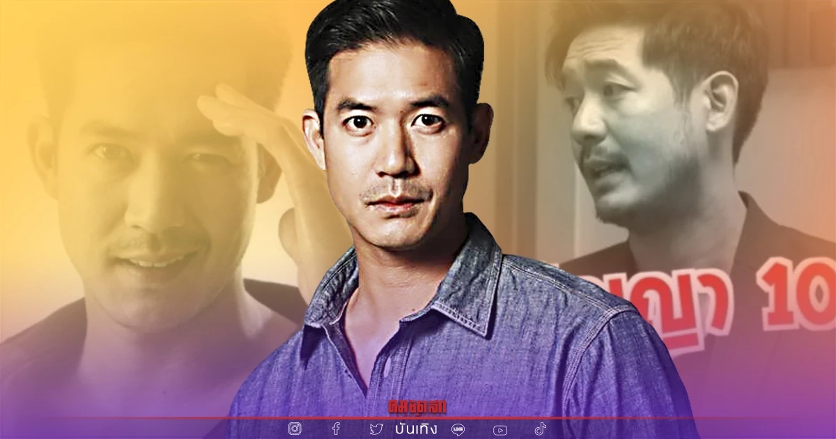 ตอบแล้ว "เวียร์ ศุกลวัฒน์" ต่อสัญญา 100 ปี จริงหรือไม่ งานนี้มีอึ้ง? ตอบแล้ว "เวียร์ ศุกลวัฒน์" ต่อสัญญา 100 ปี จริงหรือไม่ งานนี้มีอึ้ง?