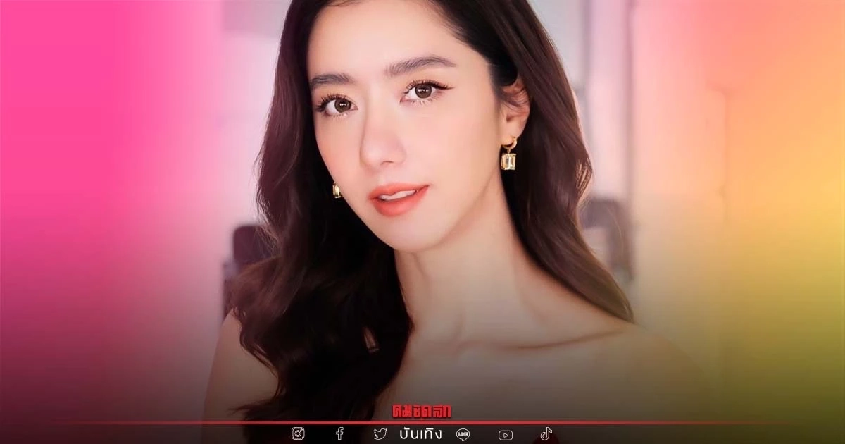 "ไอซ์ อภิษฎา" เผยความรู้สึกครั้งแรกหลังคนเมาท์เป็นของเล่นไฮโซ